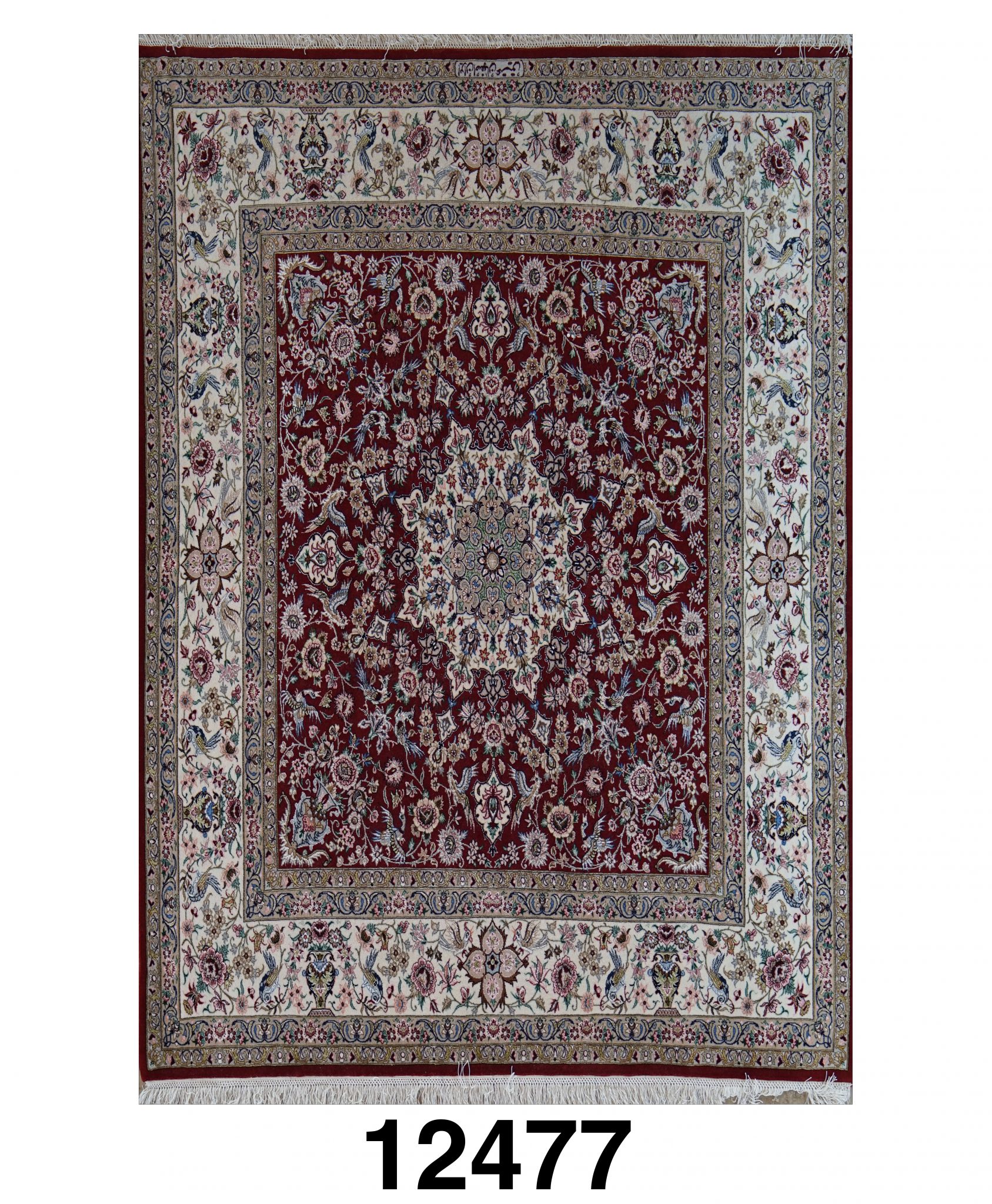 PERSIAN ISFAHAN – Item 12477