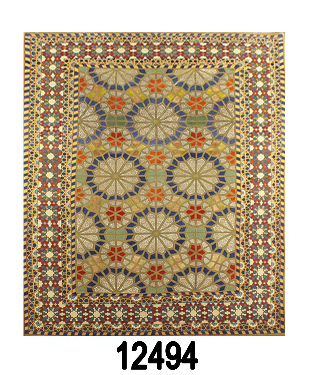 PERSIAN ISFAHAN – Item 12494
