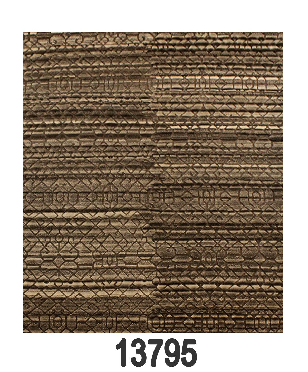 INDO MODERN- Item 13795