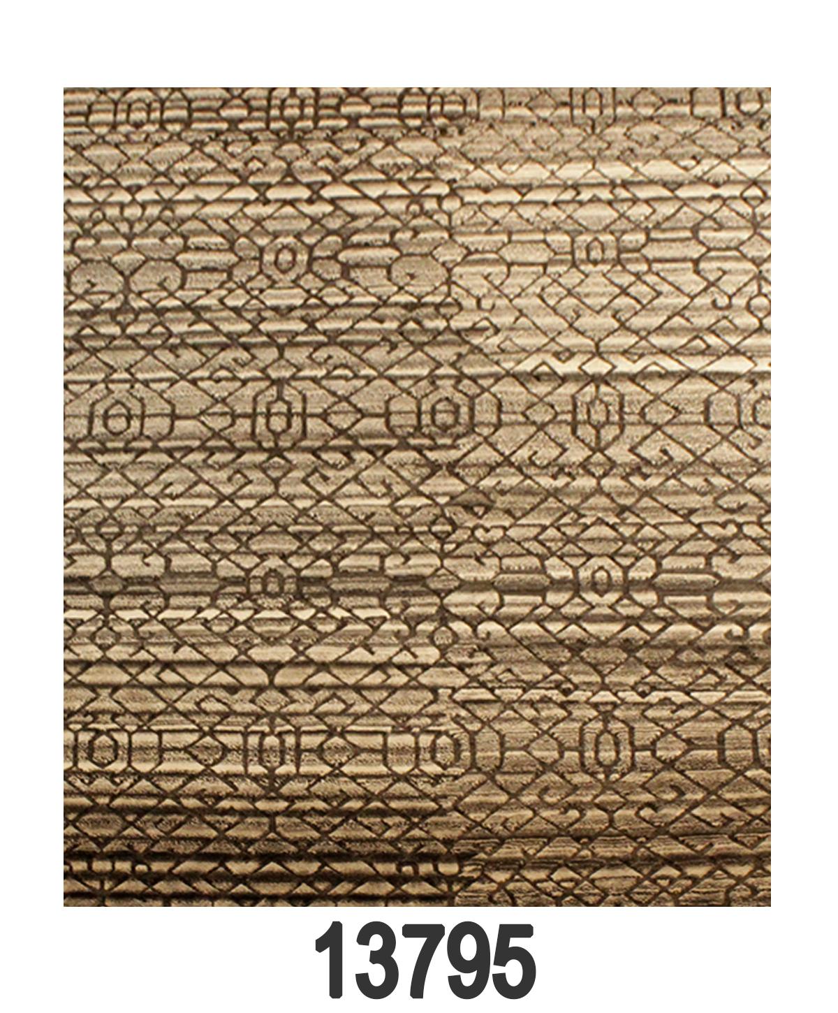 INDO MODERN- Item 13795 - Image 2