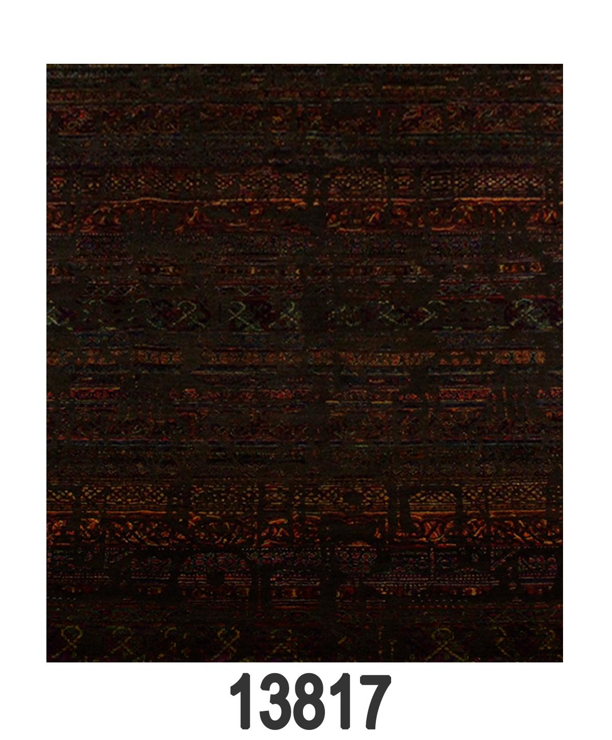 INDO SARI SILK- Item 13817 - Image 2