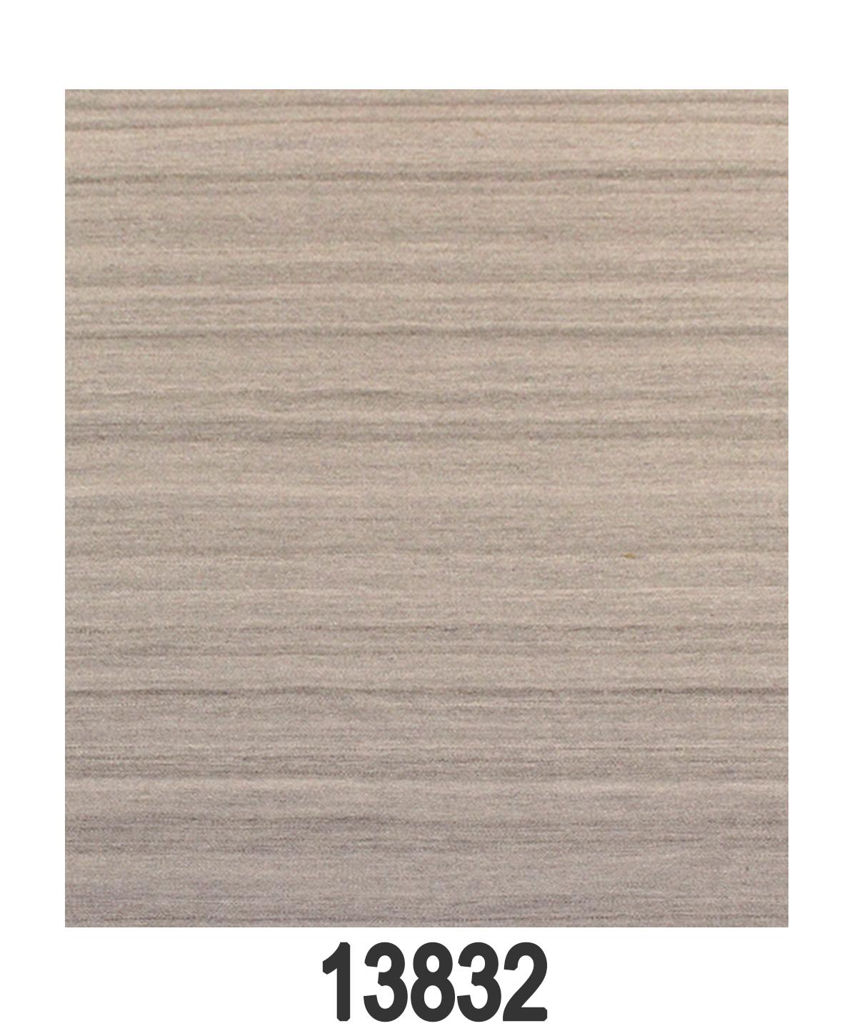INDO NATURAL LOOM PET- Item 13832 - Image 2