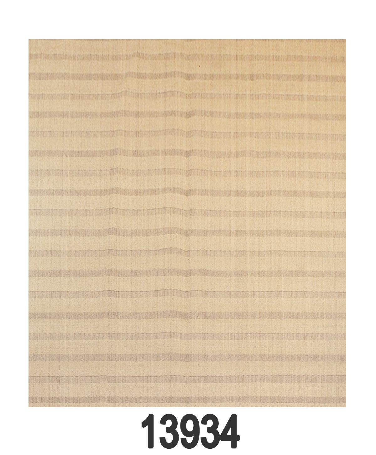 INDO SOHO - Item 13934