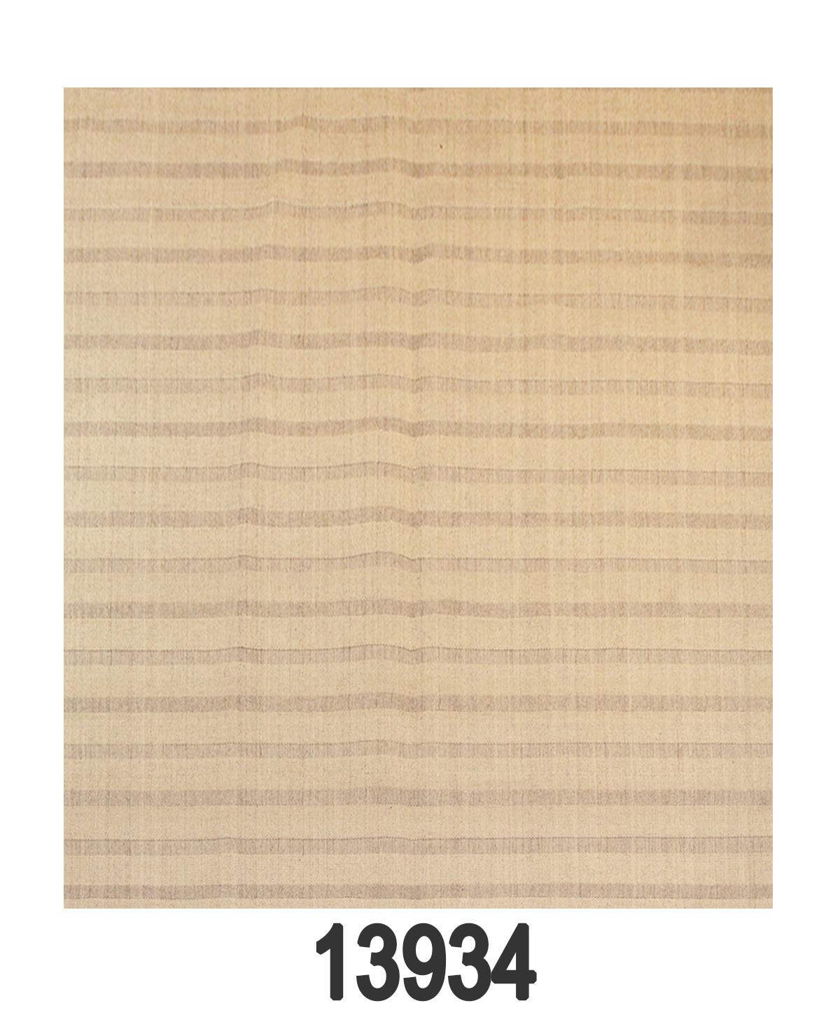 INDO SOHO - Item 13934 - Image 2