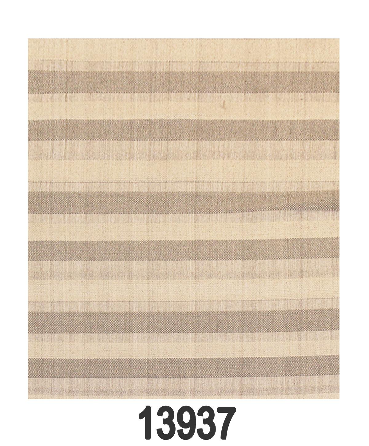 INDO SOHO - Item 13937