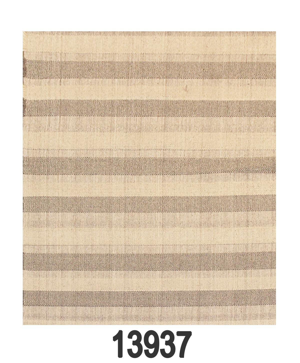 INDO SOHO - Item 13937 - Image 2