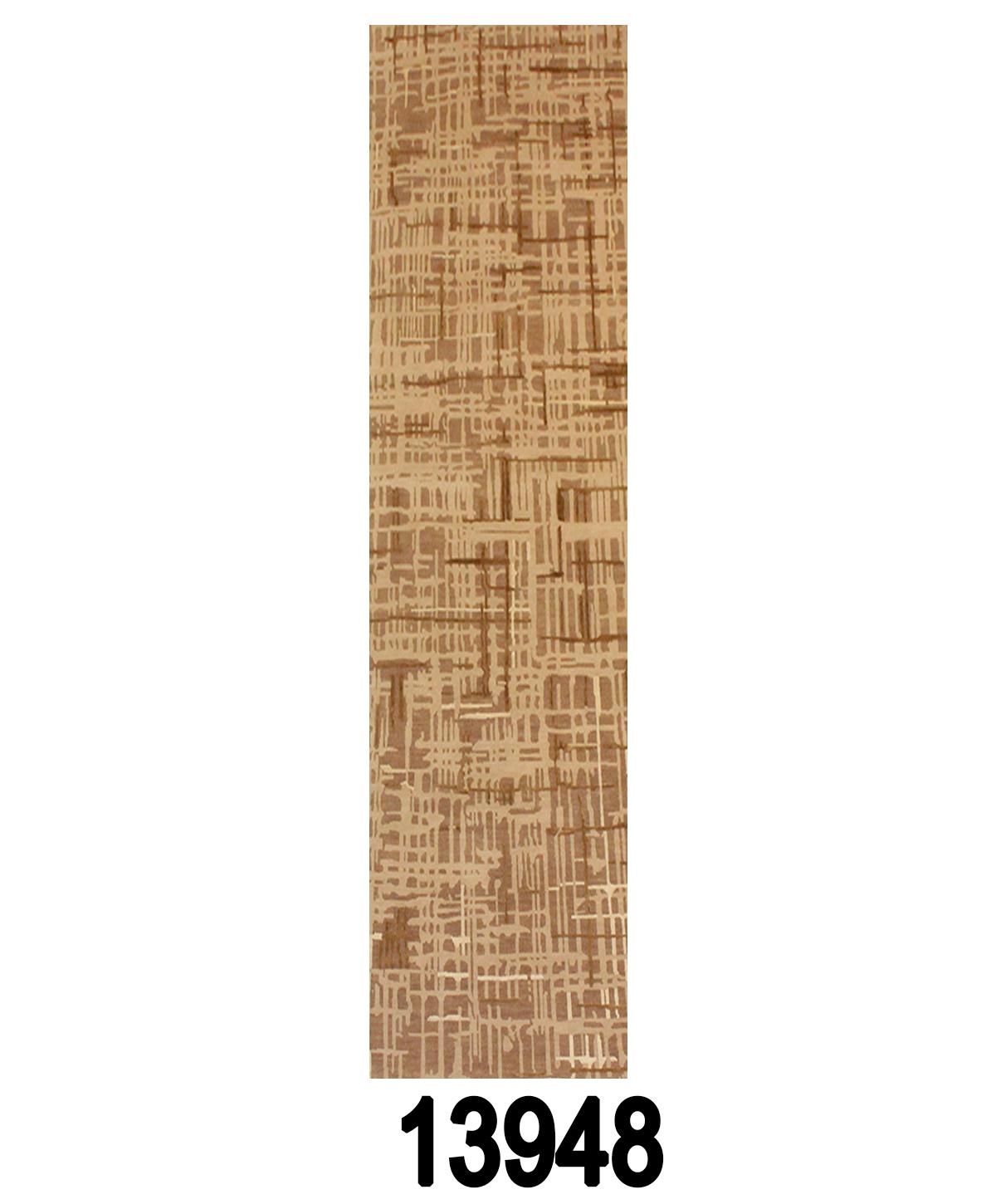 INDO CITY MAPS - Item 13948