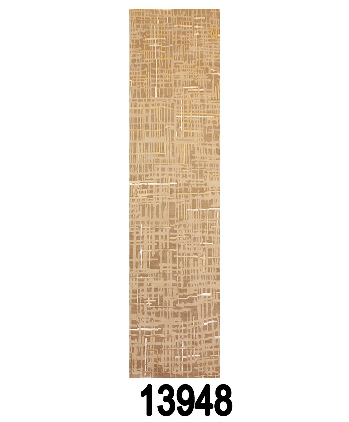 INDO CITY MAPS - Item 13948 - Image 2