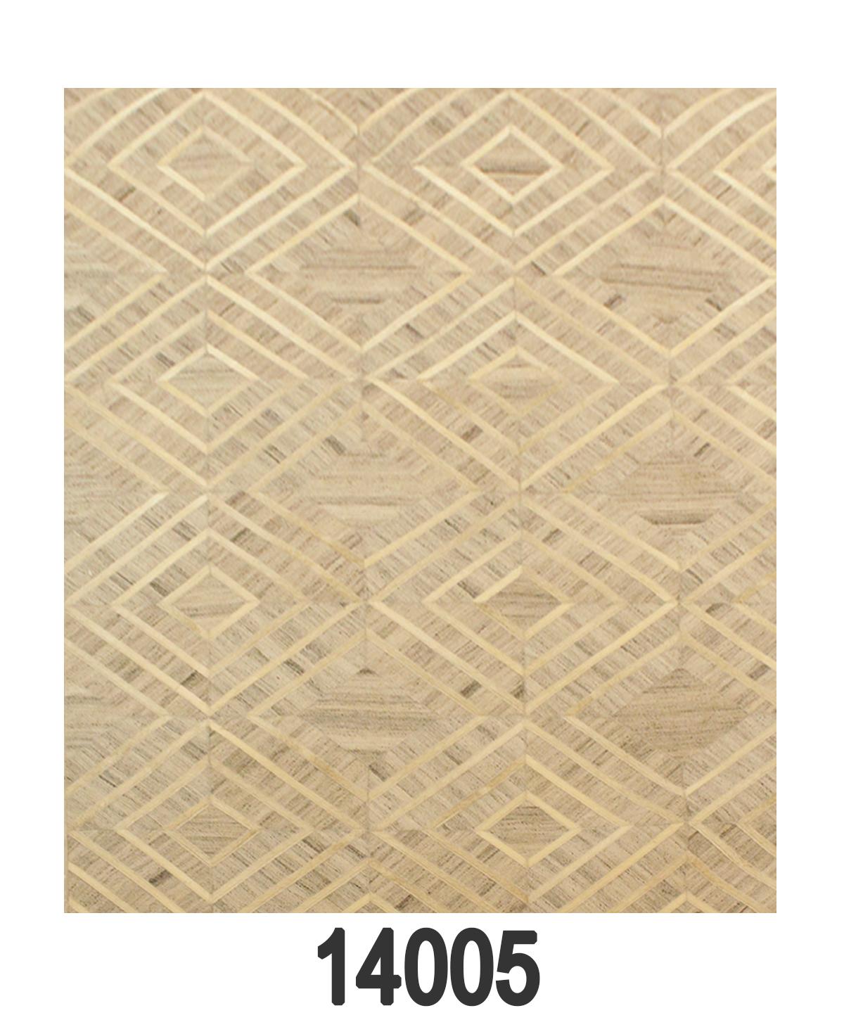 INDO LEATHER - Item 14005