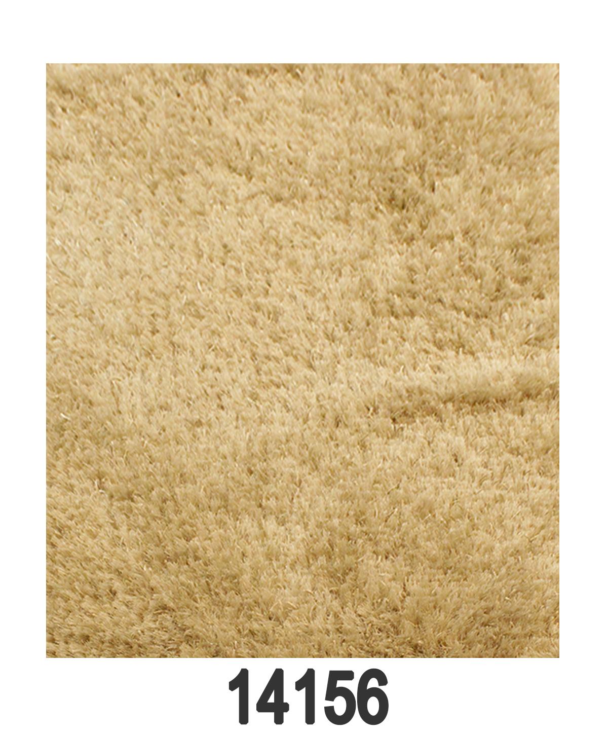 INDO SHAG- 14156 - Image 2